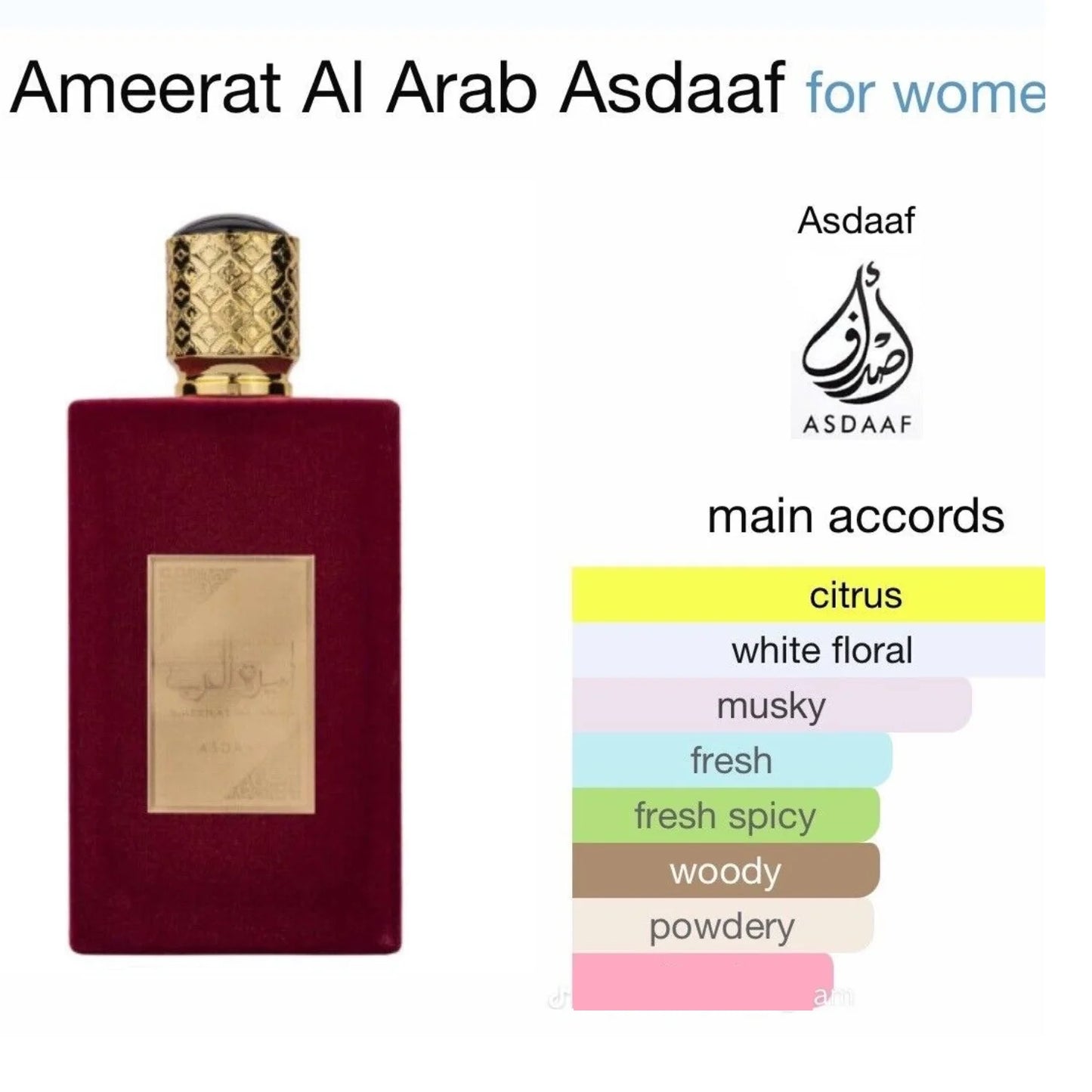 Asdaaf Ameerat Al Arab - Eau De Parfum 100ml