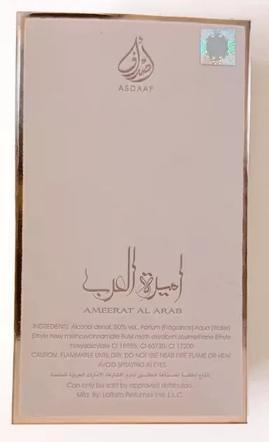 Ameerat Al Arab Prive Rose Lattafa - Eau De Parfum 100 ml Para Mujer
